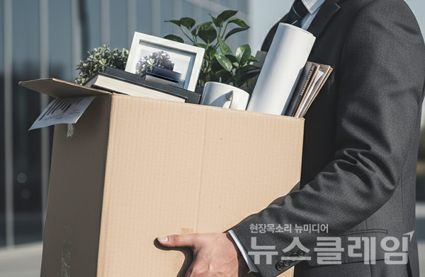 반복 수급과 최저임금 역전을 둘러싼 실업급여 제도 논쟁이 근로유인 약화와 재정 부담 심화라는 딜레마를 드러냈다. 뉴스클레임DB