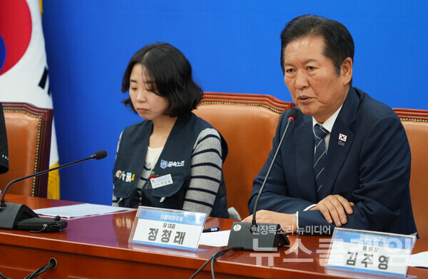 25일 오전 더불어민주당 당 대표 회의실에서 열린 '더불어민주당 외국인 투자기업 노동자 보호 제도 개선 특위 출범식'. 사진=금속노조