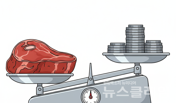 ‘얼만큼’과 ‘얼마큼’ 중 정확한 표기는 '얼마큼'이다. 뉴스클레임DB