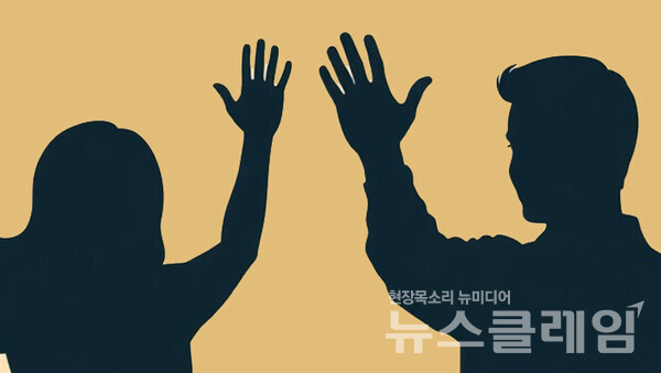 ‘갈께’와 ‘갈게’ 중 올바른 표현은 '갈게'이다. 뉴스클레임DB