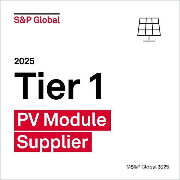 한화솔루션 큐셀부문이 글로벌 신용평가사 S&P 글로벌의 ‘2025년 1등급 클린테크 기업’(2025 Tier 1 Cleantech Companies)에 선정됐다. 한화솔루션 제공
