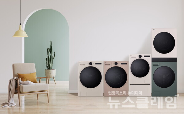 LG전자(대표이사 조주완)가 AI 기능을 갖춘 다양한 세탁 가전을 선보인다. 신제품은 ▲LG 트롬 AI 세탁기(25kg) ▲LG 트롬 AI 건조기(25kg) ▲LG 트롬 AI 오브제컬렉션 워시타워(세탁·건조 23kg) ▲LG 트롬 AI 워시콤보 컴팩트(세탁 11kg·건조 6kg) 총 4종으로, 30일 AI 세탁기와 AI 건조기부터 순차 출시한다. LG전자 제공