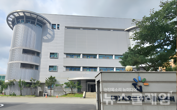 지오영(대표이사 조선혜 회장)이 인천시 계양구 효성동 소재 인천센터가 최근 리모델링 공사를 마치고 본격적인 재가동에 들어갔다고 밝혔다. 지오영 제공