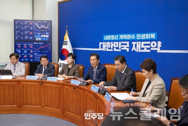 배임죄 폐지를 둘러싼 논란은 기업 활력 제고와 재벌 총수 견제 사이의 균형을 어떻게 지킬 것인가에 대한 사회적 시험대다. 사진=더불어민주당