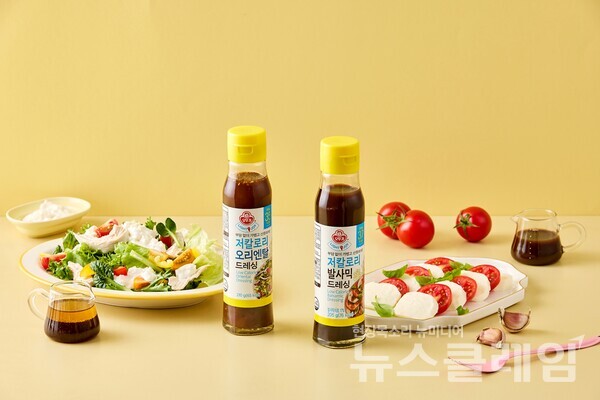 저당·저칼로리 시장의 판을 바꾸고 있다. 