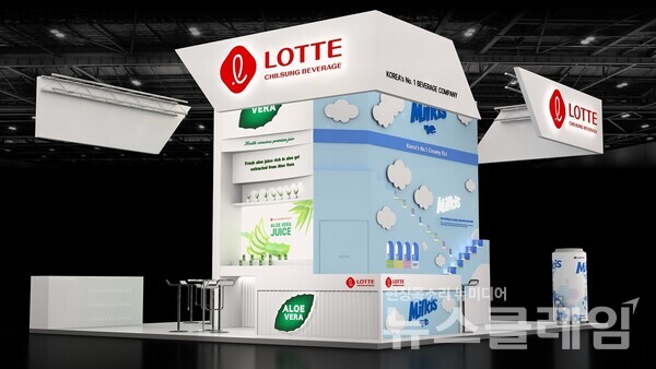 롯데칠성음료(대표 박윤기)가 오는 4일부터 8일(현지 시간) 독일 쾰른에서 열리는 세계 최대 규모의 식품박람회 ‘아누가 2025(Anuga 2025)’에 참가한다. 롯데칠성음료 제공