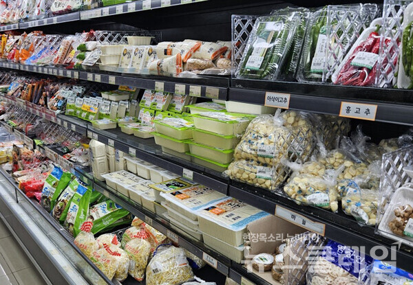 장바구니 물가 급등 속에 서민 식탁의 불평등이 더욱 뚜렷해지고 있다. 사진=손혜경 기자