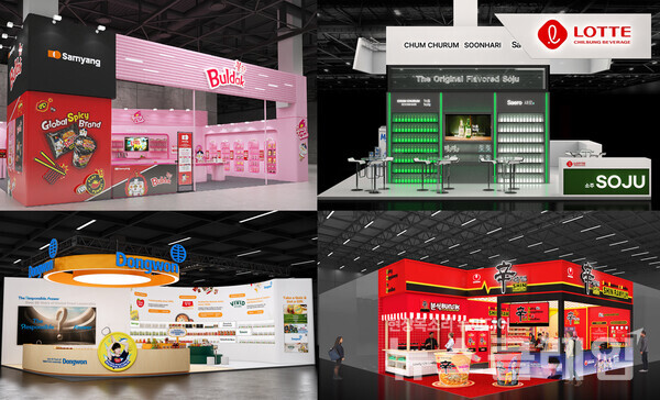 롯데칠성음료(대표 박윤기), 동원그룹(회장 김남정), 삼양식품(대표이사 김동찬), 농심(대표 이병학), 팔도(대표이사 권성균) 등 K-푸드 대표 기업들이 ‘아누가 2025’에서 현지 맞춤형 제품과 지속가능 전략을 앞세워 유럽 공략에 시동을 건다. 삼양식품·롯데칠성음료·동원그룹·농심 제공