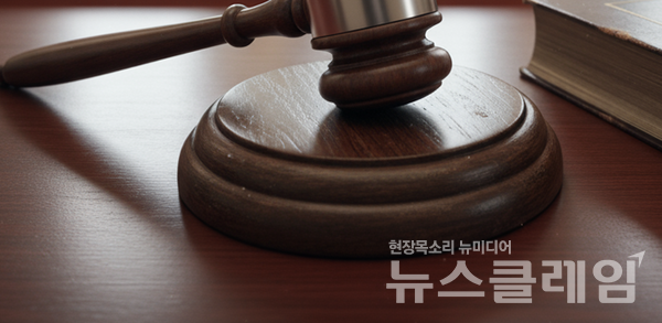 검사의 관행적 상소로 무죄 피고인이 장기간의 항소·상고 절차에서 경제적·정신적 파탄을 겪는 현실을 근본적으로 개선해야 한다. 뉴스클레임DB