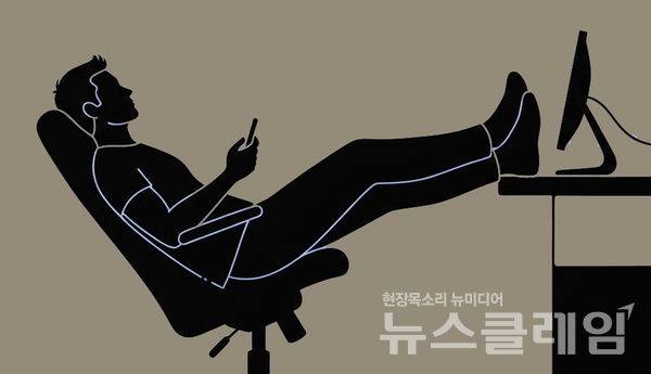 ‘젖치다’와 ‘젖히다’ 중 올바른 표현은 '젖히다'이다. 뉴스클레임DB