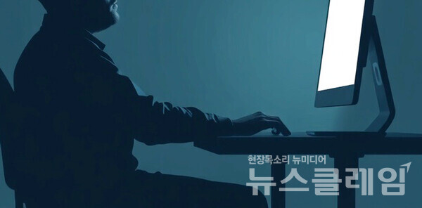 취업을 멈춘 청년들의 선택 뒤에는 좌절과 불안, 반복된 탈락의 상처, 상담·자기계발을 통해 사회 속 의미와 삶의 방향을 다시 찾아가려는 분투가 녹아 있다. 뉴스클레임DB