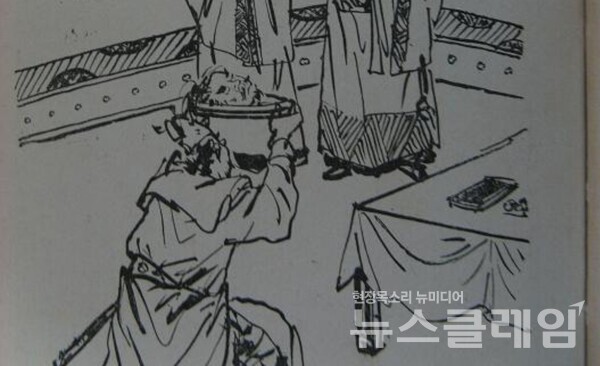 삼국지 읍참마속의 한 장면