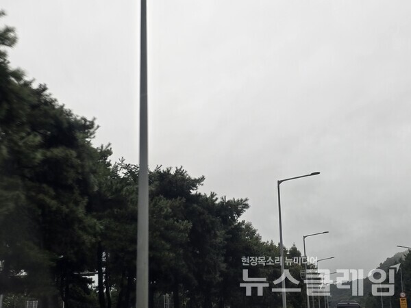 기상청 일기예보 오늘 날씨.