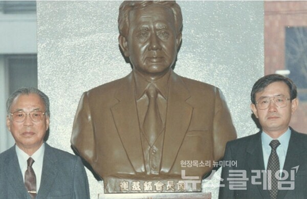 영풍그룹 홈페이지 갈무리