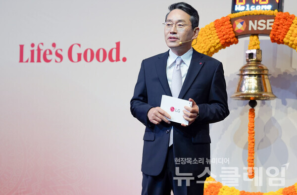 인도 뭄바이 국립증권거래소에서 14일(현지시간) 열린 LG전자 인도법인 상장식에 참석한 LG전자 조주완 CEO. LG전자 제공