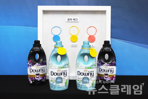 한국P&G(대표 이지영), 유한킴벌리(대표 이제훈), 애경산업(대표 김상준) 등이 ‘흰지팡이의 날’을 맞아 점자 태그·패키지·생활용품 기부로 시각장애인의 정보 접근성과 생활 안전을 높이고 있다. 사진=한국P&G