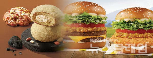 SPC그룹(회장 허영인) 던킨, 한국맥도날드(대표이사 김기원), 롯데웰푸드(대표 이창엽), 스타벅스 코리아(대표이사 손정현) 등 식품업계가 지역 특산물과 농가 스토리를 담은 협업 제품을 선보이며 상생 기반의 로컬 전략을 강화하고 있다. SPC던킨·한국맥도날드 제공