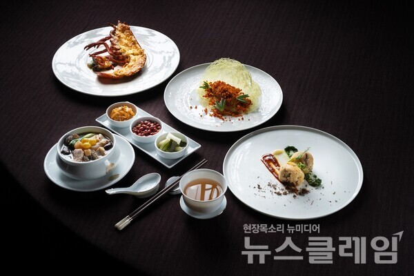 롯데호텔앤리조트(대표 정호석)가 내달 1일부터 30일까지 시그니엘 부산 ‘차오란’, 롯데호텔 서울과 부산의 ‘도림’, 롯데호텔 월드 ‘도림 더 칸톤 테이블’에서 가을 통합 코스메뉴 프로모션 ‘만추미식(晩秋美食)’을 선보인다. 롯데호텔앤리조트 제공