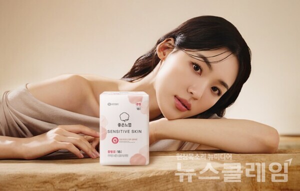 유한킴벌리(대표이사 사장 이제훈)가 더마 생리대 ‘좋은느낌 센서티브스킨’을 출시했다. 유한킴벌리 제공