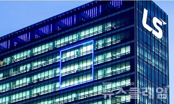 LS전선이 재무 개선을 위해 자회사인 LS마린솔루션의 주식을 담보로 교환사채(EB)를 발행하면서, 단기 유동성 확보와 맞바꾼 자회사 주주가치 훼손 논란이 불거지고 있다. 사진=LS전선