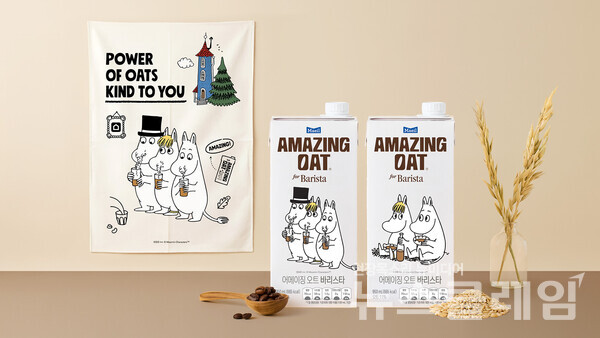 매일유업(대표 김선희, 곽정우, 이인기)의 ‘어메이징 오트’가 핀란드 국민 캐릭터 ‘무민(Moomin)’과 손잡고 ‘어메이징 오트 바리스타’의 무민 에디션을 한정 출시한다. 매일유업 제공
