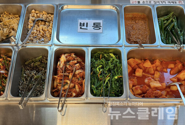 사진=김대식 객원위원