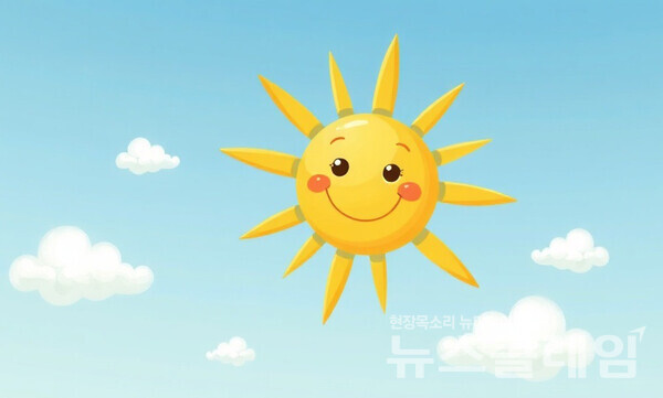 [알쏭달쏭 우리말] 햇님, 해님
