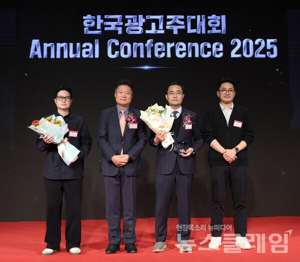 동서식품(대표 김광수)의 브랜드 체험 캠페인 ‘맥심골목’이 ‘2025 한국광고주대회’(KAA Awards)에서 ‘광고주가 뽑은 올해의 마케터상’의 브랜드 부문을 수상했다. 동서식품 제공