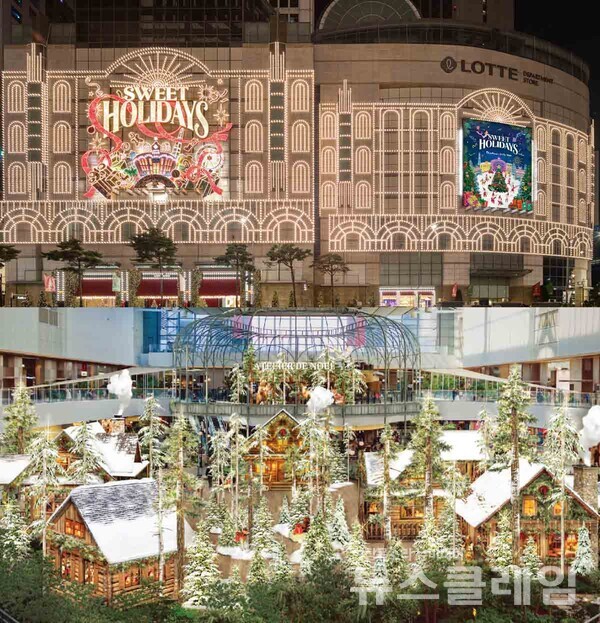 현대백화점(대표 정지영), 롯데백화점(대표 정준호), 시몬스(대표 안정호), 스타벅스 코리아(대표이사 손정현) 등 유통업계가 크리스마스 분위기를 앞세워 차별화된 테마 연출과 한정판 상품으로 소비자들의 감각을 자극하고 있다. 현대백화점·롯데백화점 제공