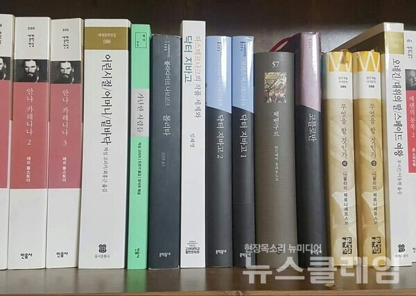 사진=김파란 편집위원