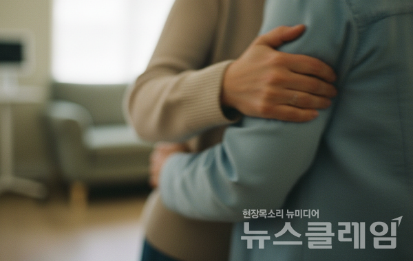 돌봄·시민 53개 단체가 '돌봄통합지원법'을 '돌봄차별법'으로, '돌봄좌절법'으로 만들지 말아야 한다고 목소리를 냈다. 뉴스클레임DB