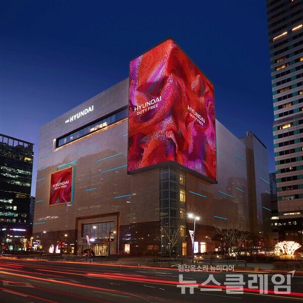 현대면세점이 모바일 금융 플랫폼 ‘토스’와 손잡고 인천공항점에 ‘페이스페이’를 도입한다. 현대면세점 제공