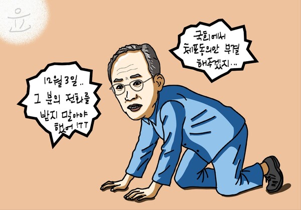 박명규 작가