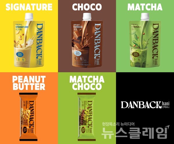 CJ제일제당(회장 이재현)이 ‘단백하니 단백질쉐이크’를 출시했다. CJ제일제당 제공