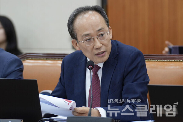 6일 더불어민주당이 추경호 전 국민의힘 원내대표의 체포동의안을 오는 27일 본회의에서 처리할 예정이라고 밝혔다. 사진=추경호 페이스북