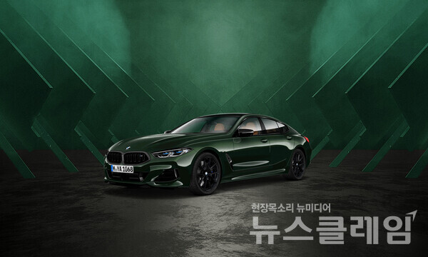 BMW 코리아(대표 한상윤)가 오는 11일 BMW 샵 온라인을 통해 BMW 코리아 창립 30주년 기념 11월 온라인 한정 에디션 5종을 출시한다.  BMW 코리아 제공