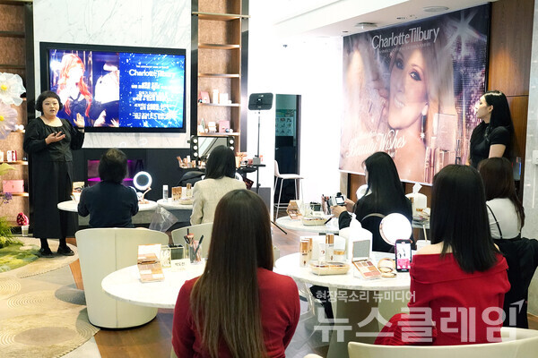 롯데면세점(대표이사 김동하)이 영국 No.1 메이크업 브랜드 ‘샬롯틸버리(CHARLOTTE TILBURY)’와 함께 VIP 고객 대상 뷰티 클래스를 업계 단독으로 진행했다. 롯데면세점 제공