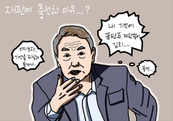박명규 작가