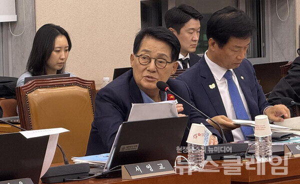 더불어민주당 박지원 의원이 재판 중 특검 측에 김건희 '여사'라고 호칭을 요구한 윤석열 전 대통령을 강하게 비판했다. 사진=박지원 페이스북