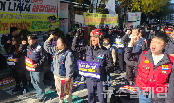 10일 오후 서울·강원·경기·대구·부산 등 전국 5개 지역에서 개최된 '국민건강보험고객센터지부 전국동시다발 총파업 결의대회'. 사진=공공운수노조