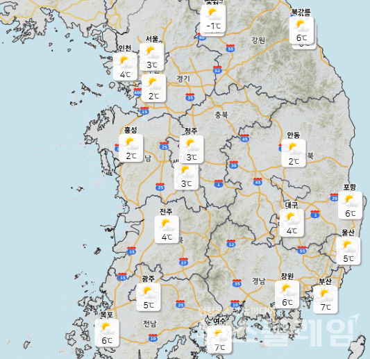 기상청 일기예보에 따르면 11일 전국에 가끔 구름이 많다가 오후부터 차차 맑아지겠다. 사진=기상청