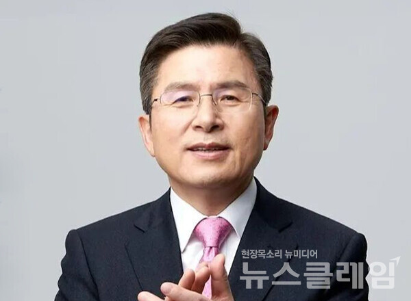 내란 선전과 선동 혐의를 받는 황교안 전 국무총리가 12일 서울 용산구 자택에서 내란 특검팀에 체포됐다. 사진=황교안 페이스북