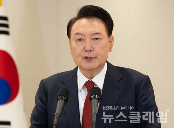 김건희 특별검사팀(민중기 특검)이 윤석열 전 대통령에게 오는 26일 출석해 조사받을 것을 통보했다. 사진=대통령실