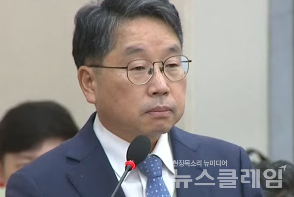 12일 노만석 검찰총장 직무대행이 사의를 표명했다. 사진=국회방송 갈무리