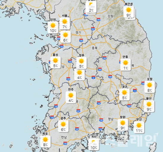 기상청 일기예보에 따르면 2026학년도 대학수학능력시험(수능)이 치러지는 13일 전국이 대체로 맑겠고, 수도권과 강원내륙·산지 아침까지, 제주도는 가끔 구름이 많겠다. 사진=기상청