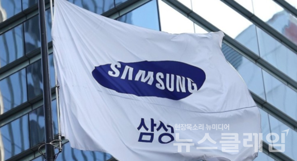 13일 KB증권이 삼성전자에 대해 목표주가 15만원과 투자의견 ‘매수’를 유지했다. 사진=삼성전자