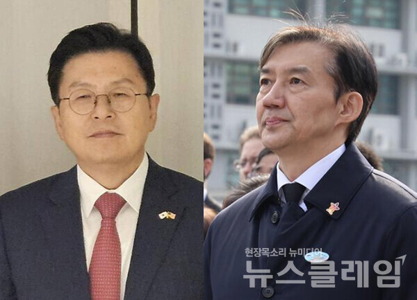 황교안 전 국무총리가 36년 전 한 ‘구치소는 따뜻하면 안 된다’는 발언이 정치권에서 다시 불거졌다. 사진=황교안·조국 페이스북