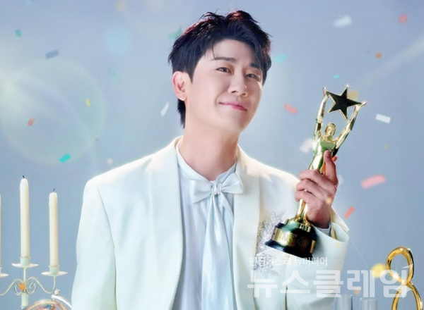 트로트 가수 영탁이 전국투어 ‘2025 영탁 단독 콘서트 TAK SHOW4’를 성공적으로 마무리했다. 사진=영탁 공식 SNS