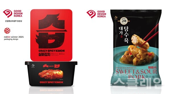 CJ제일제당(회장 이재현)이 실비김치인 ‘습김치’가 ‘2025 굿디자인 어워드’에서 산업통상자원부 장관상(은상)을 수상했다. CJ제일제당 제공