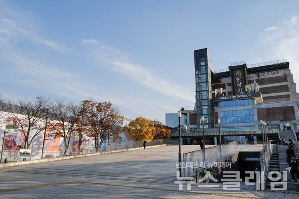 종묘 앞 세운상가 모습.사진=최인기 빈민운동가